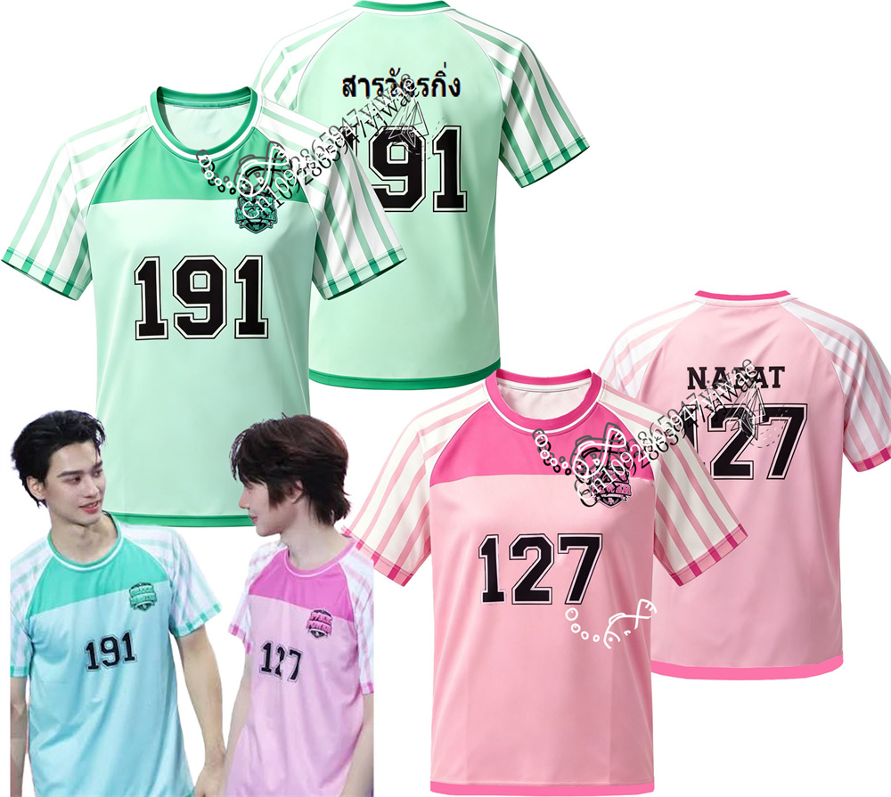 Thai Silk Blouse - Футболка унисекс 2026 Thailand DMD Sport