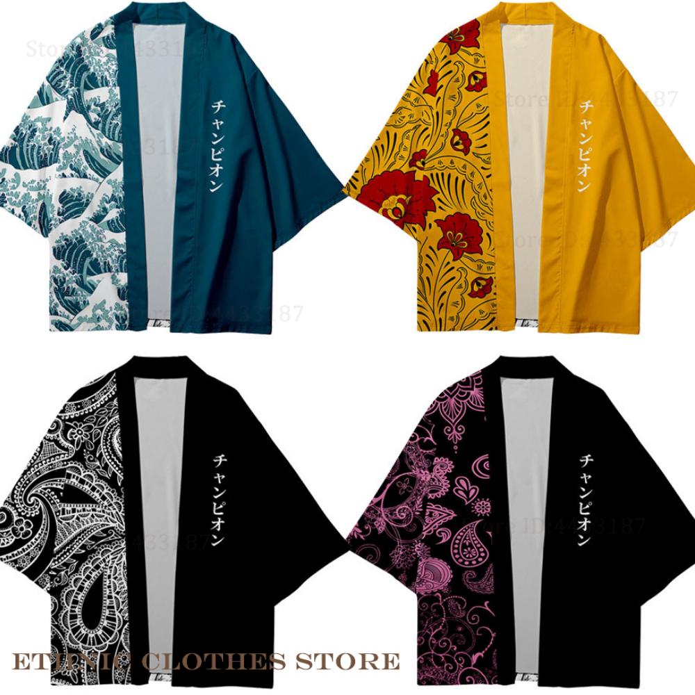 Haori Japanese Jacket - Плюс размер 3XL 4XL 5XL японское