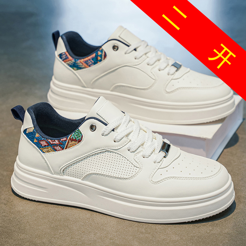 Ethnic Fashion Walk - Мужские белые кроссовки на платформе с